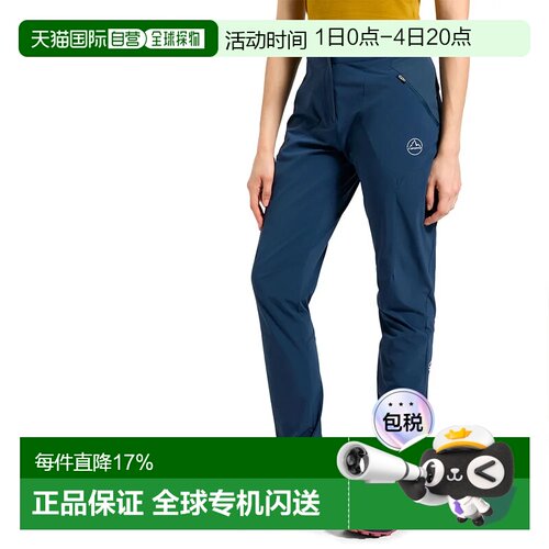 欧洲直邮LA SPORTIVA Monument 裤子 女士
