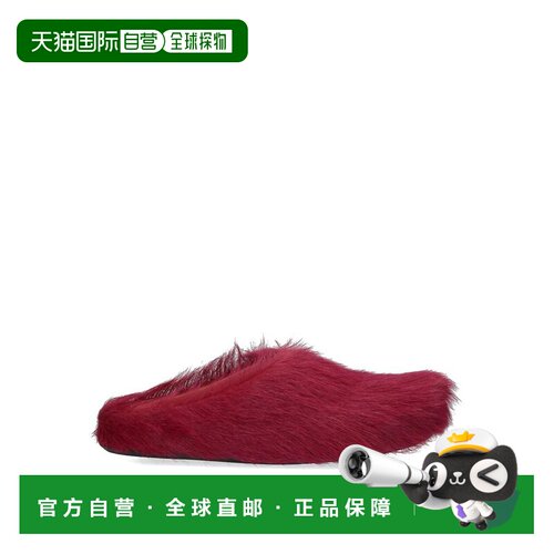香港直邮MARNI 男士凉鞋 SBMR000600P412200C33RED SS2026