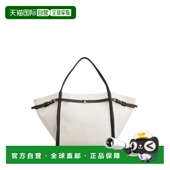 香港直邮TOD 经典 1h可退 托德斯 女士 中号托特包 XBWTIMAT300U