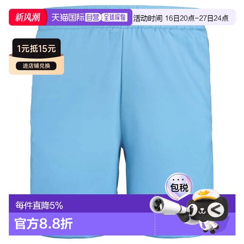 欧洲直邮BABOLAT 短打