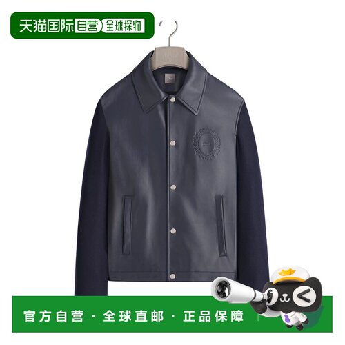 香港直邮CHRISTIAN DIOR 男士夹克 643L439A0E05C54支付后1h可退
