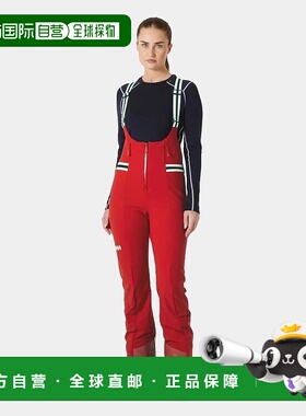 自营欧洲直邮Helly Hansen 女士红色聚酰胺Avanti软壳滑雪背带裤