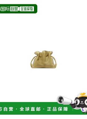 1h可退 欧洲直邮LOEWE 罗意威 26春夏  A411FC1XBF/9584 LOE5898A