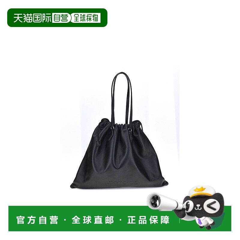 1h可退 香港直邮Jimmy Choo 周仰杰 女士 抽绳肩包 J000177136BLA