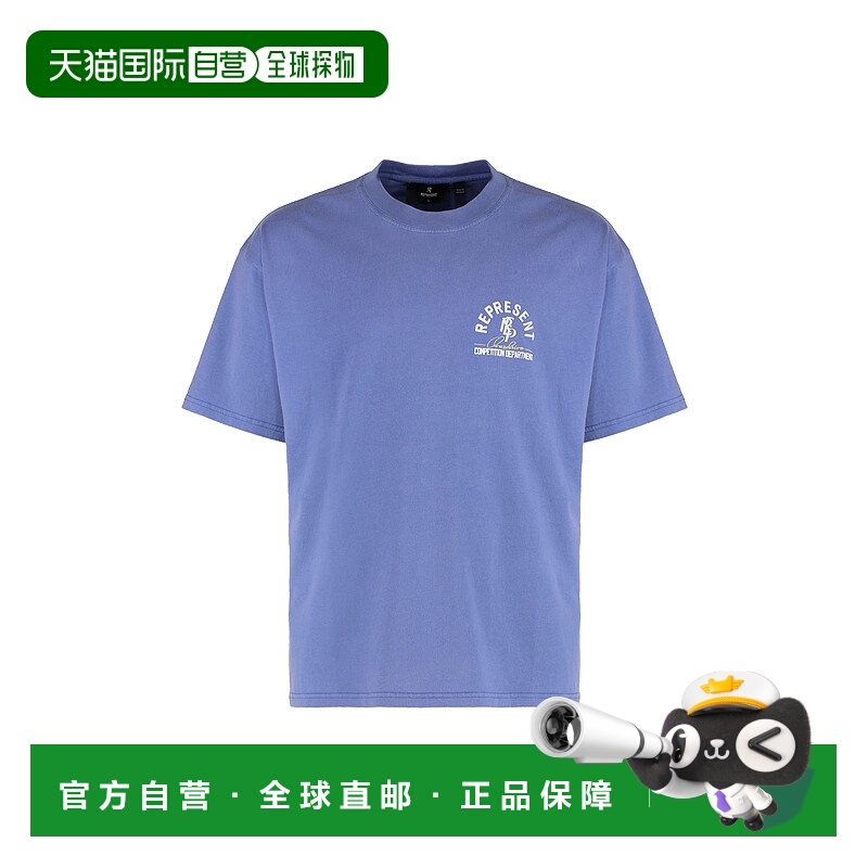 欧洲直邮represent 男士 上装T恤