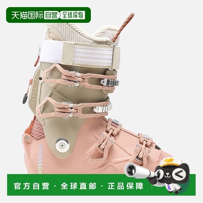 自营欧洲直邮ROSSIGNOL Alltrack ELITE 110 LT GW女式滑雪登山靴