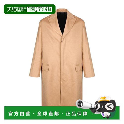 1h可退 香港直邮Ami Paris 男士外套 E21HM014280250 SS2021 花色