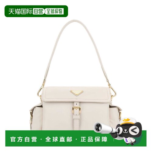 1h可退 香港直邮Prada 普拉达 女士 Explore翻盖单肩包 1BD394VNO