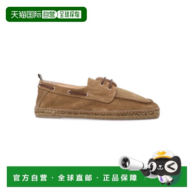 欧洲直邮castaner 男士 时尚休闲鞋