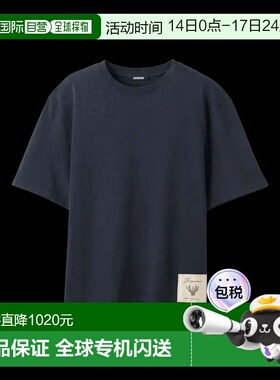 1h可退 香港直邮Jacquemus 男士 JACQUEMUS - Le Torneo Bleu Fon