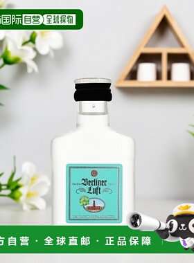 欧洲直邮Berliner Luft 胡椒薄荷利口酒 18% 酒精度 0.1 升 原装