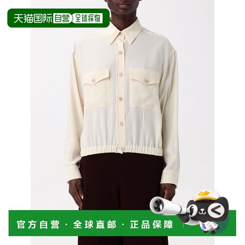 1h可退 香港直邮FABIANA FILIPPI 女士西服 GCD265F335L2880149 S