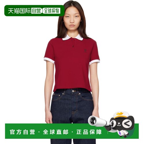 1h可退 香港直邮versace 范思哲 女士 红色 & 白色 Embroidered C