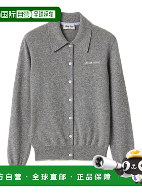 香港直邮Miu Miu 长袖羊绒针织衫开衫 MMF93415Z1SOOO