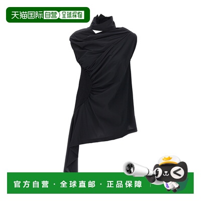 1h可退 欧洲直邮issey miyake 女士 衬衫三宅一生