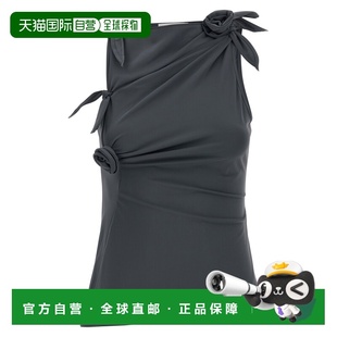 1h可退 香港直邮Coperni 女士 'Asymmetric Flower' 上衣 COPT76F