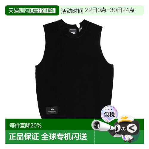 1h可退 香港直邮Y-3 男士 黑色 GFX Knitted 马甲 KH0420背心