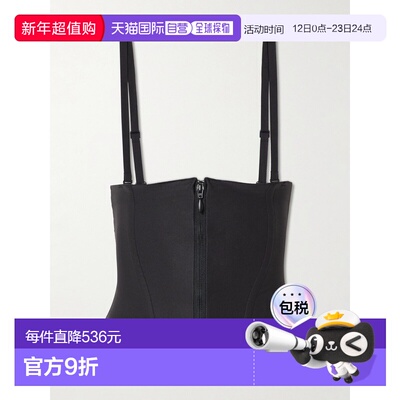 1h可退 SKIMS 女士 Core Sculpt Cincher - Onyx 束腰上