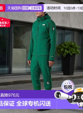 自营欧洲直邮北面 Summit AMK男士Ventrix七分裤 THE NORTH FACE