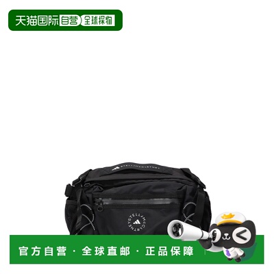 1h可退 香港直邮ADIDAS BY STELLA MCCARTNEY 女士旅行包 JJ0999B