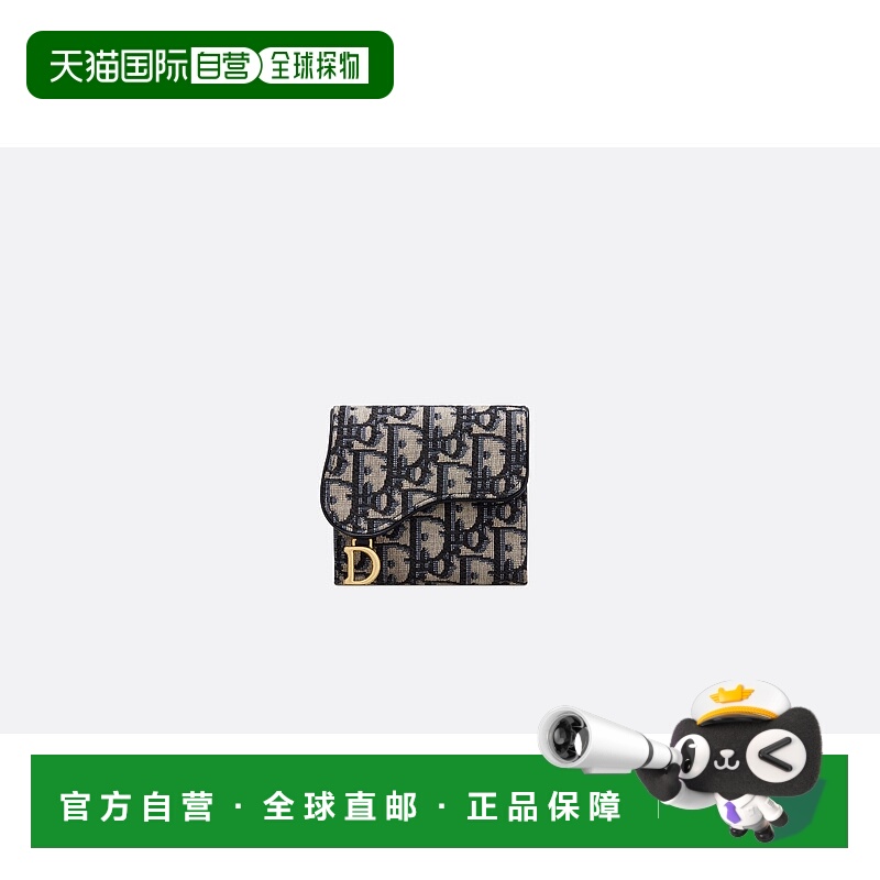 1h可退 欧洲直邮DIOR 迪奥 25春夏 S5652CTZQ_M928 女士 钱包 中