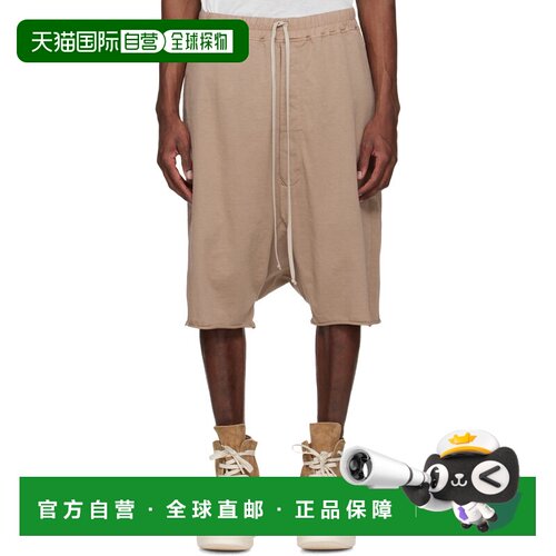 香港直邮rick owens 瑞克 欧文斯 DRKSHDW 男士 驼色 Temple Draw