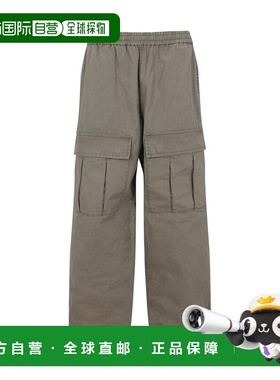 香港直邮Acne Studios 艾克妮 男士 徽标刺绣工装裤 BK0560直筒裤