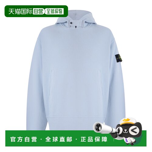 香港直邮STONE ISLAND 男士针织衫 L2S156100023S0A20V0049