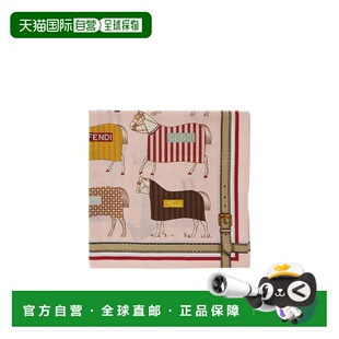 1h可退 香港直邮Fendi 马图案方巾 JFQ044AWF8