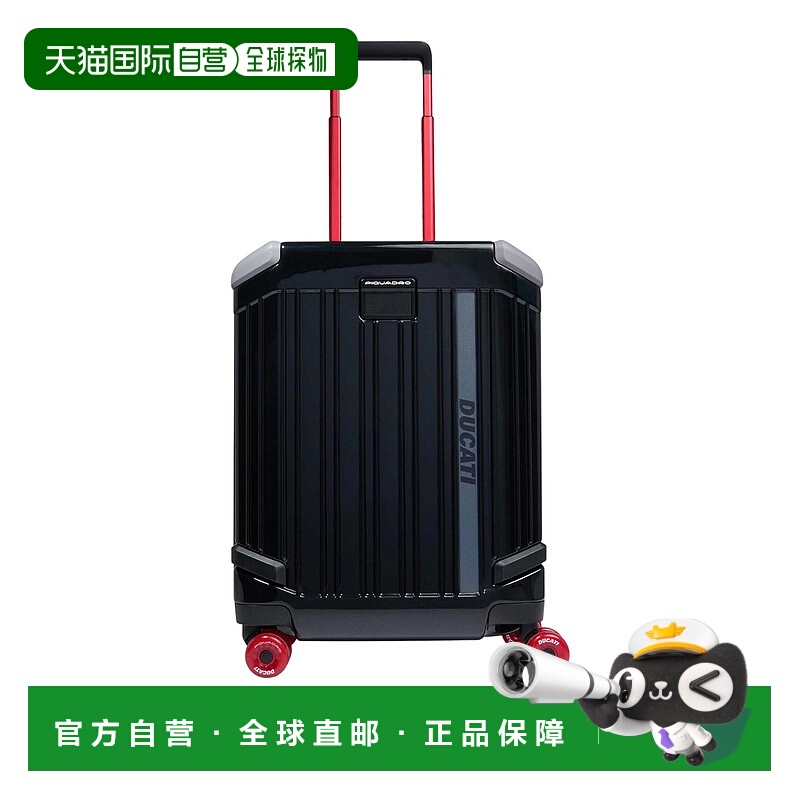 欧洲直邮piquadro 男士 旅行包