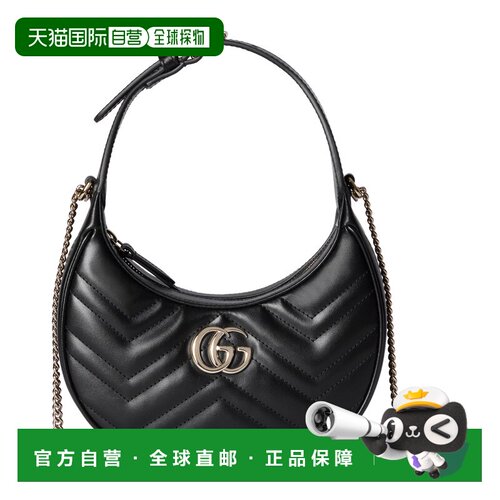 1h可退 香港直邮Gucci 古驰 女士 GG Marmont系列小号肩背包 6995
