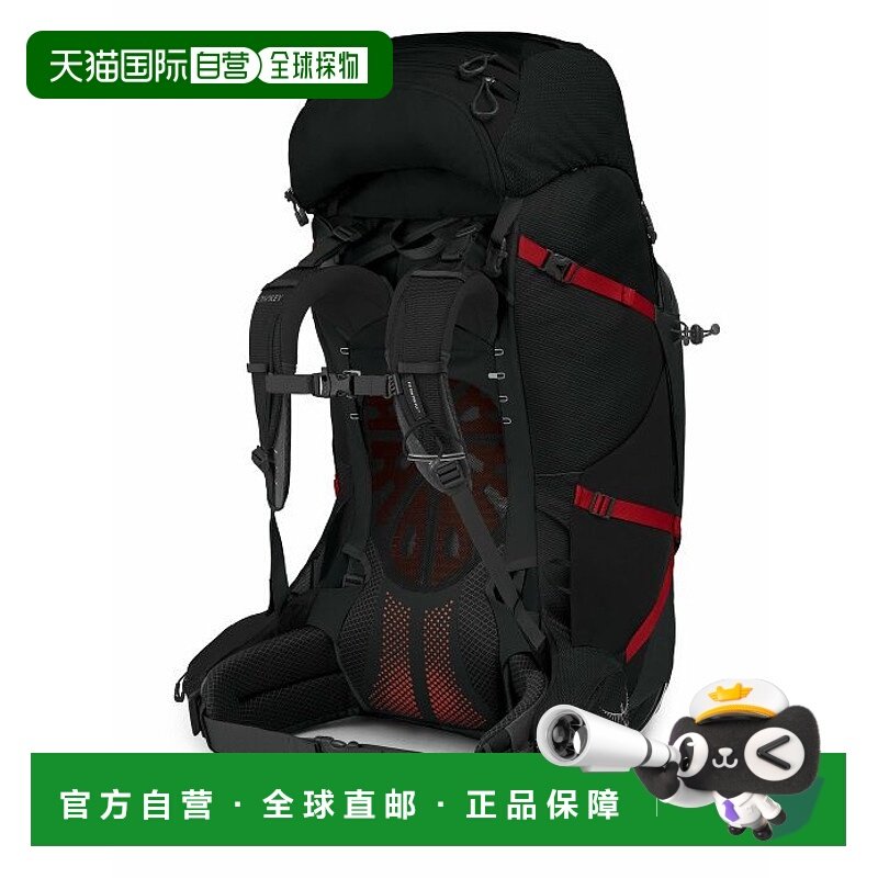 欧洲直邮Osprey (2025 年新品) Aether™ Plus 100背包