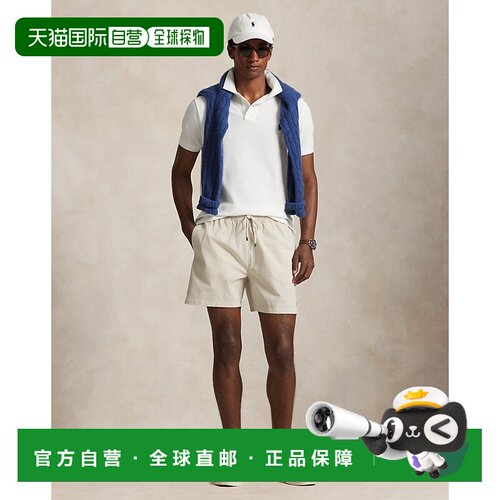 自营欧洲直邮Ralph Lauren拉夫劳伦 Traveler男士米色棉混纺条纹