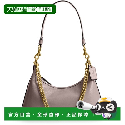 自营欧洲直邮COACH蔻驰 Juliet 25女士灰色皮革单肩包