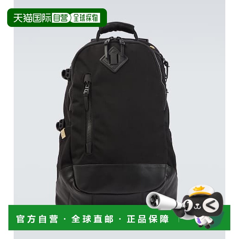 香港直邮Visvim 维斯维木 男士 Cordura 皮革饰边双肩包 背包20L