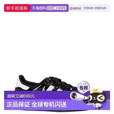 1h可退 香港直邮Adidas 女士 JS4009/CBLACK FTWWHT GOLDMT 平底