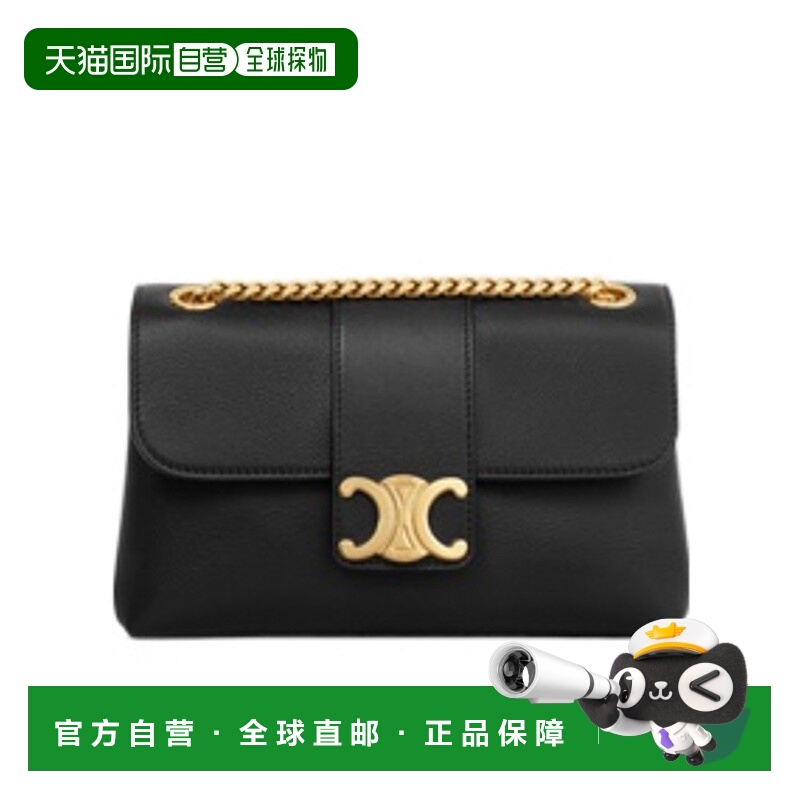 香港直邮Celine TEEN CELINE VICTOIRE 单肩包 116593FDU.斜挎包