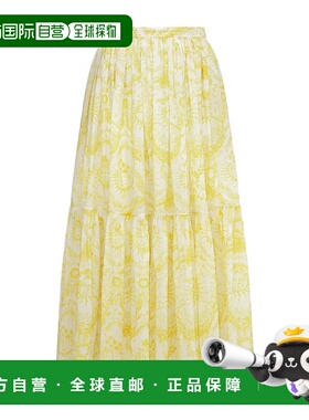 香港直邮Dior Dioriviera 褶饰细节半身裙 441J97A3817迪奥长款