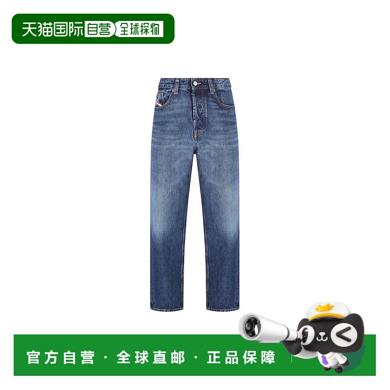 1h可退 香港直邮Diesel 迪赛 男士 2024 D-Macs 直筒牛仔褲 A1897