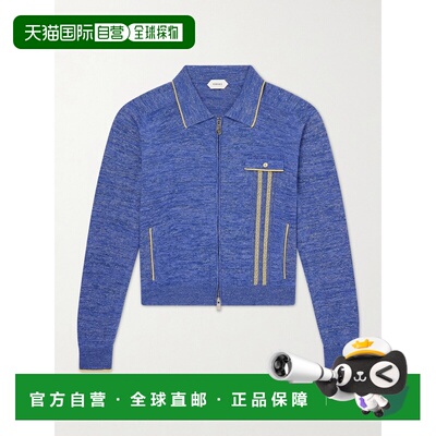 1h可退 香港直邮versace 范思哲 男士 Mouline 提花针织拉链开衫
