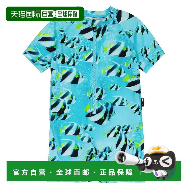 1h可退 香港直邮Molo 婴儿 Neka 印花防晒泳衣童装 colorful花色