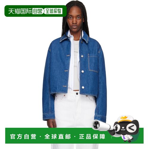 香港直邮MAISON KITSUNE 女士 蓝色 Cropped 牛仔夹克 QW02104WD4