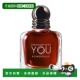 新2026年 stronger with 欧洲直邮阿玛尼 you香水正品