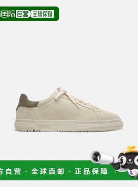 自营欧洲直邮Axel Arigato ATLAS系列男士浅米色/深绿色休闲运动