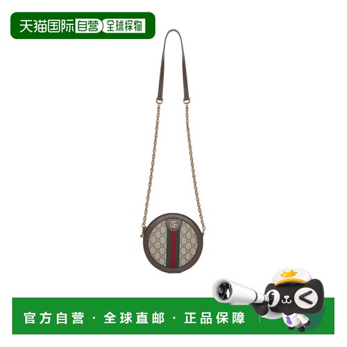 香港直邮GUCCI 女士斜挎包 55061896I3B8745 AW2025 花色 Ophidia