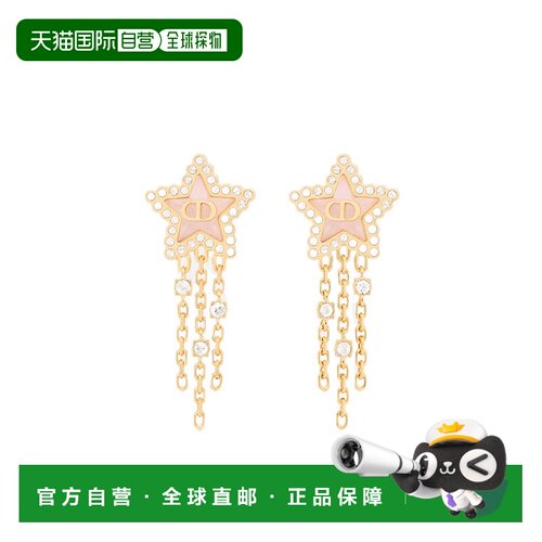 香港直邮Dior Petit CD 幸运巴洛克耳环配饰 E4352WOMCY