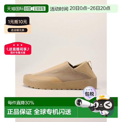 1h可退 欧洲直邮始祖鸟Arc'teryx KRAGG SHOES 休闲鞋 男装 KRAGG