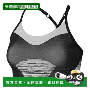 1h可退 香港直邮adidas 阿迪达斯 女士 TrueStrength Support IP8