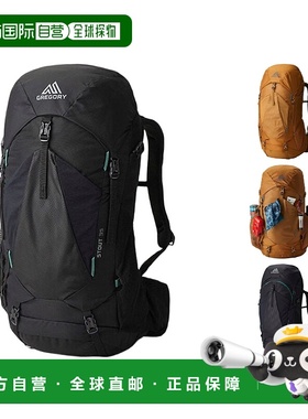 欧洲直邮gregory格里高利Stout35L/45L/55L运动徒步登山双肩包