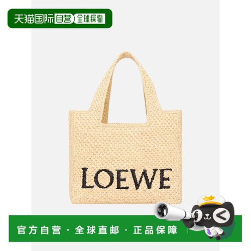 1h可退 香港直邮LOEWE 女士斜挎包 A685B59X032123 CO 花色 LOEWE